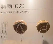 神秘通行证,失效,一探,浙江体彩,浙江体彩网,浙江体彩网官网,体育彩票,体彩大乐透,竞彩足球,体彩公益