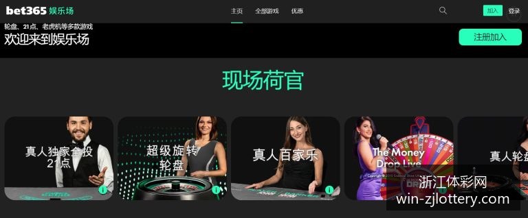 热播短剧,爱情的代价,创下播放量,浙江体彩网官网,浙江体彩网省钱攻略,浙江体彩网购票,浙江体育彩票中心,浙江体育最新动态