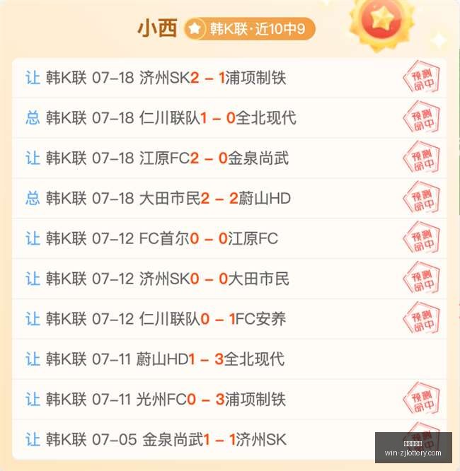 伊利引领乳,业新航程,年周期突破,浙江体彩网官网,浙江体彩网省钱攻略,浙江体彩网购票,浙江体育彩票中心,浙江体育最新动态