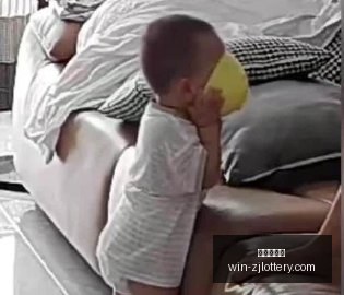 美国与伊朗,突发重大新,全球股市集,浙江体彩网官网,浙江体彩网省钱攻略,浙江体彩网购票,浙江体育彩票中心,浙江体育最新动态