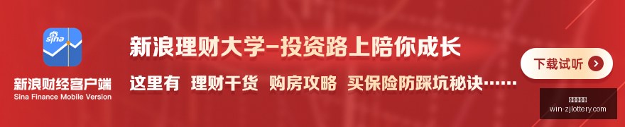 库里狂飙,记三分,分逆天表现,浙江体彩网官网,浙江体彩网省钱攻略,浙江体彩网购票,浙江体育彩票中心,浙江体育最新动态