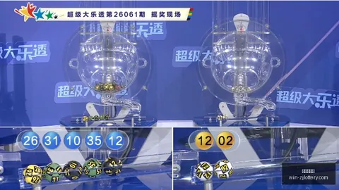 2026145期 2026年排列三定位字谜大：止戈第145期攻略