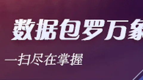 2026年旗舰新风向三星 27 渲染图发布浙江体育彩票中心：横向矩阵镜头与同框