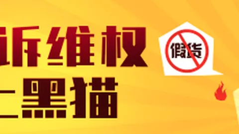 双色球奇观浙江体彩网官网：连续1657天未破纪录，下期能否打破僵局
