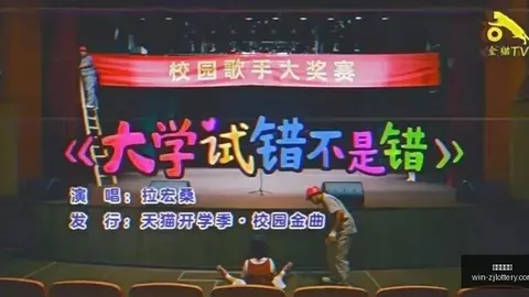 广东对决上海，沃特斯35分，浙江体育最新动态，7助攻，胡明轩27分制胜，王哲林3013全面对决