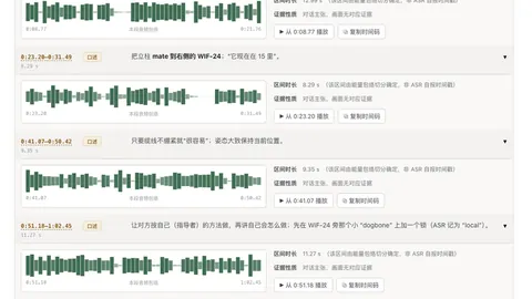 库里狂飙9记三分，36分，浙江体彩网省钱攻略，逆天表现助美国男篮绝地反击